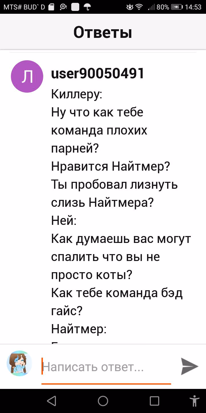 8f0eabfc0e3a1fe7d8a2bd319b04817d.avif