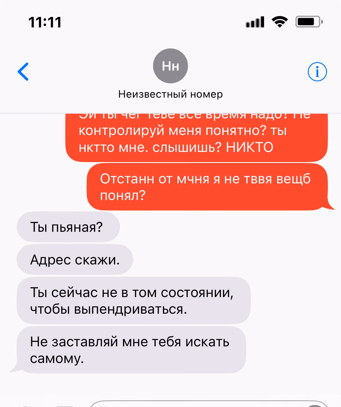 8f114e7e498f2e2ebadfe08a882034ec.avif