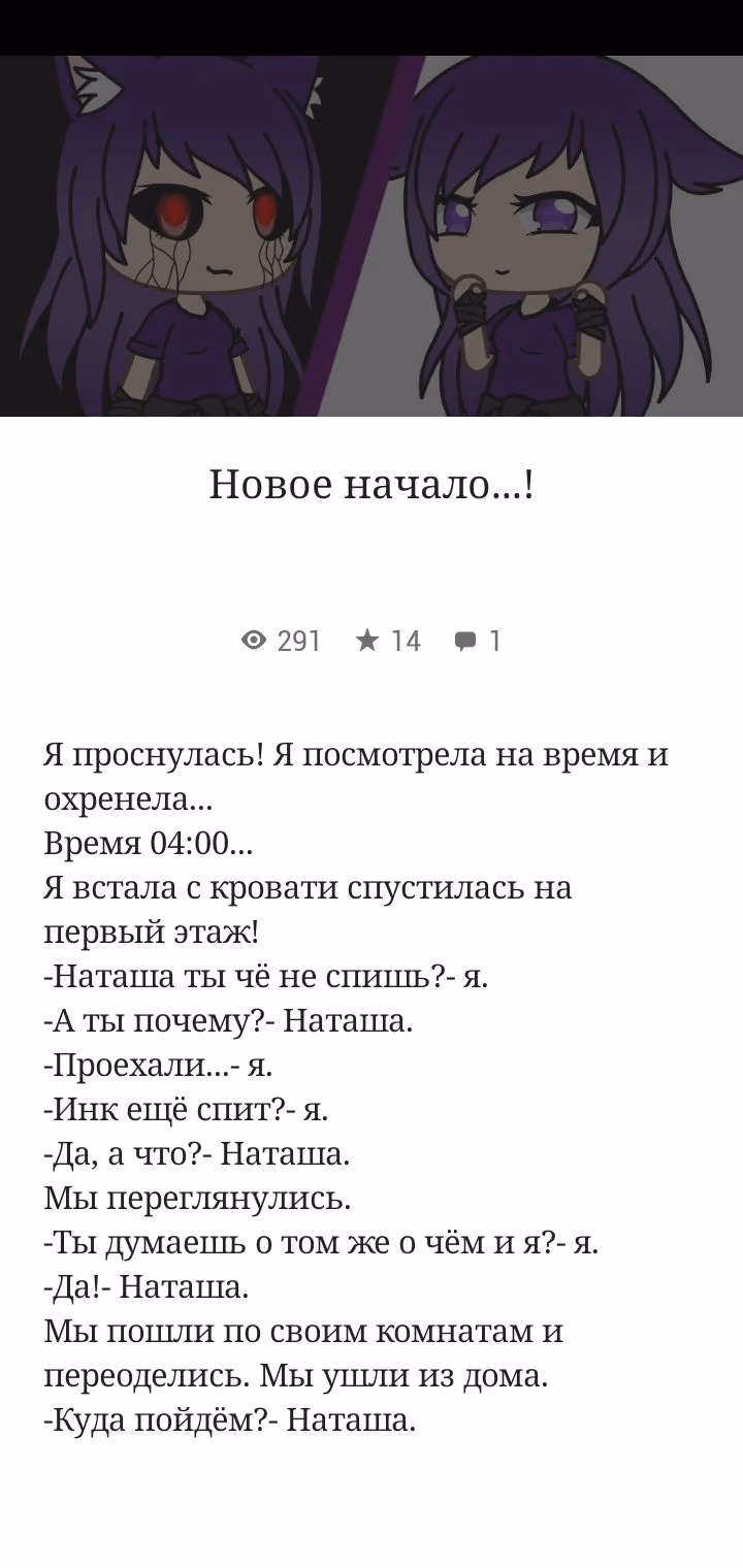 8f14caf0c24fef7590e4050758671688.avif