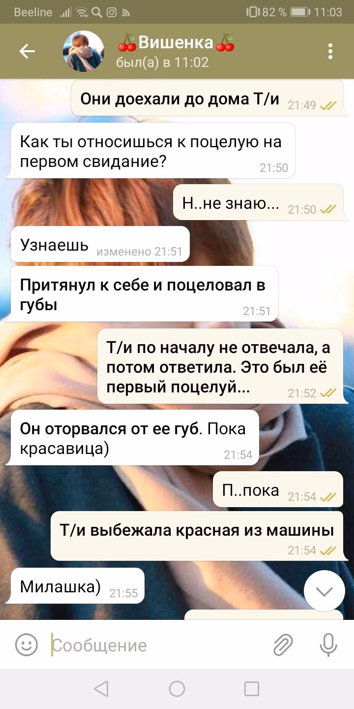 8f1616c9c05bab6155deadea531a2d59.avif