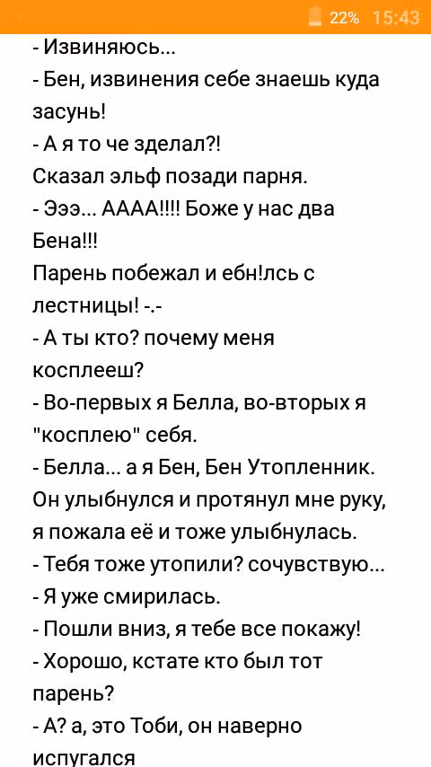 8f168cbf872d9c5e7cec08b80329a35c.avif