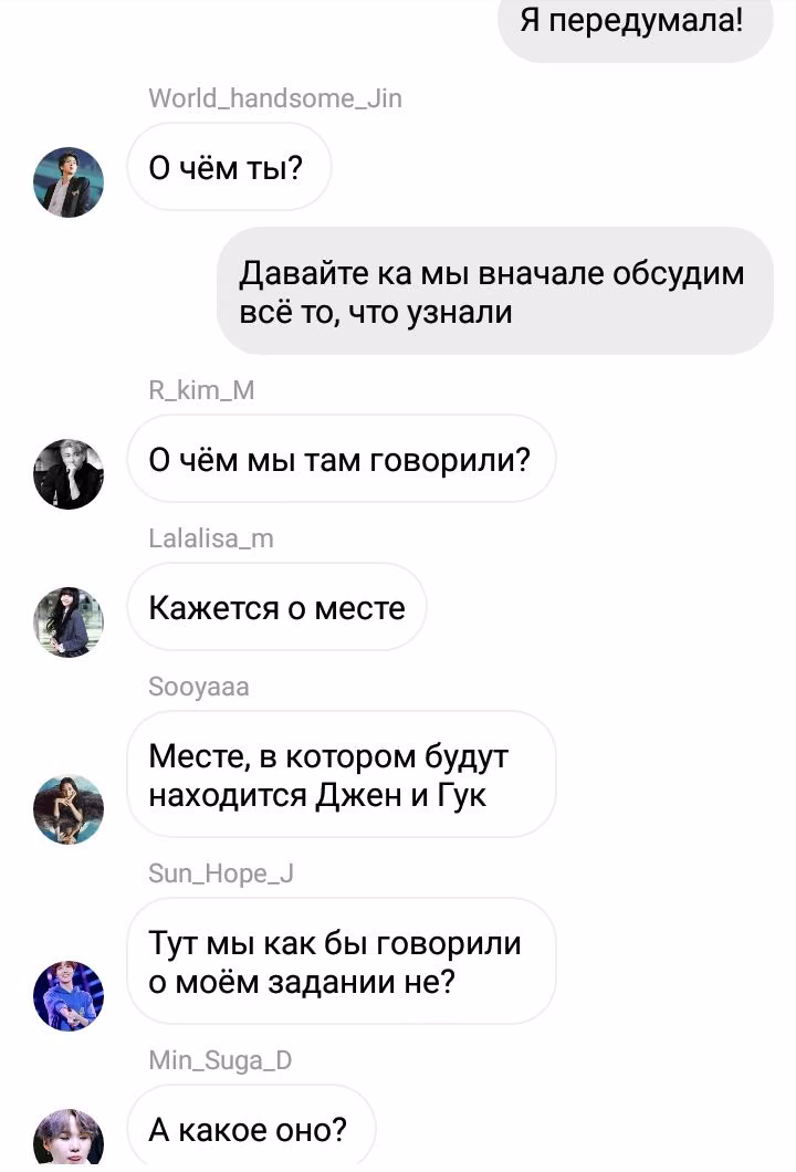 8f17daa12f2fd2a15b784933db8d6e86.jpg