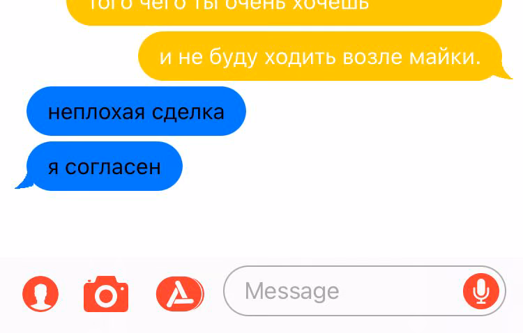 8f19e4c9582fcd93b9f05a0e390f5add.jpg