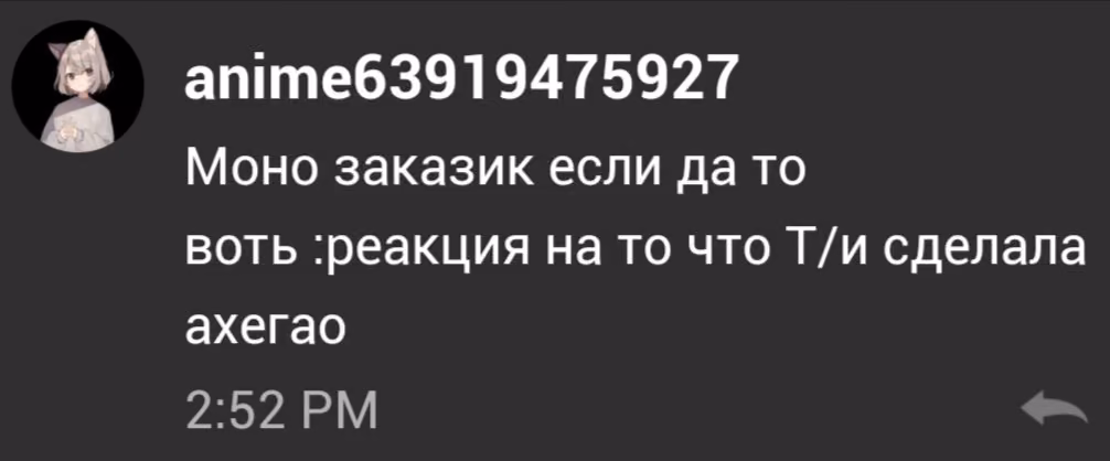 8f1a632ffc26b633ac31d02a54eeb5a5.avif