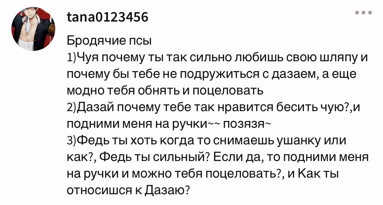 8f1a711474286540d8520af786afdbbd.avif