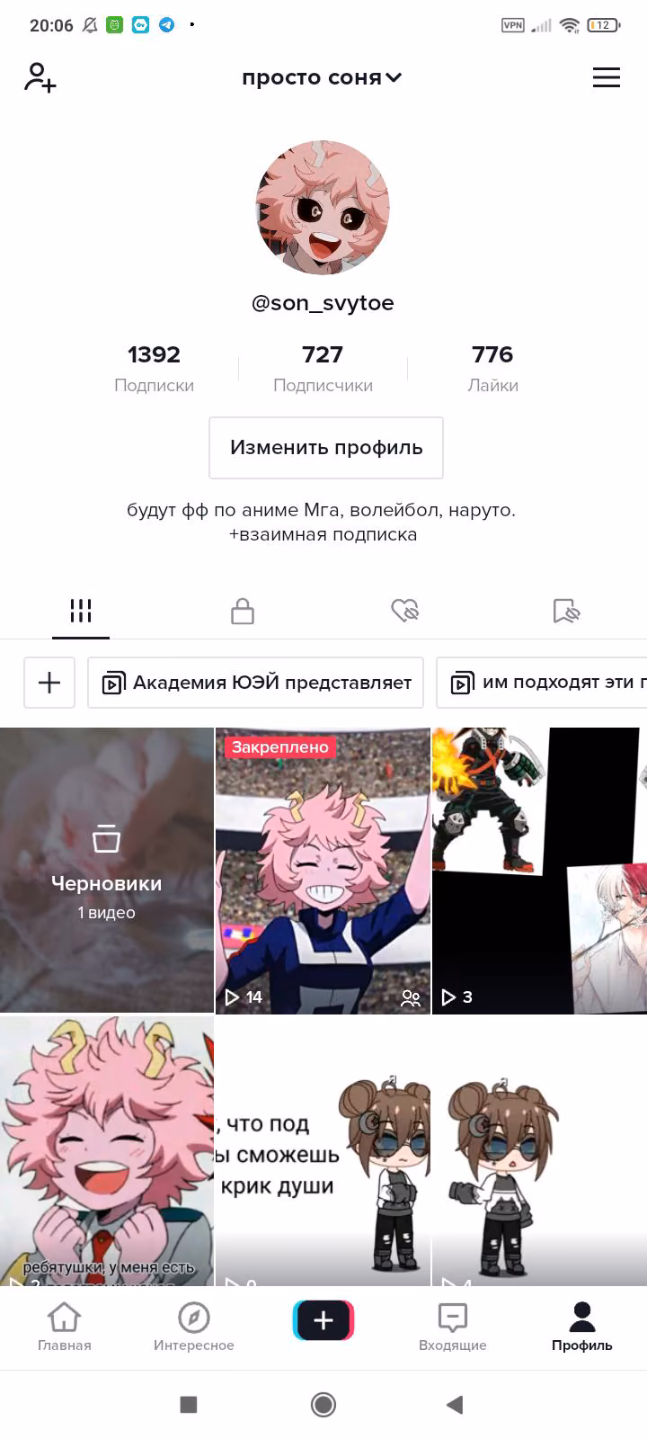 8f1b3004e0be4537e9b60df3647e7c2c.avif