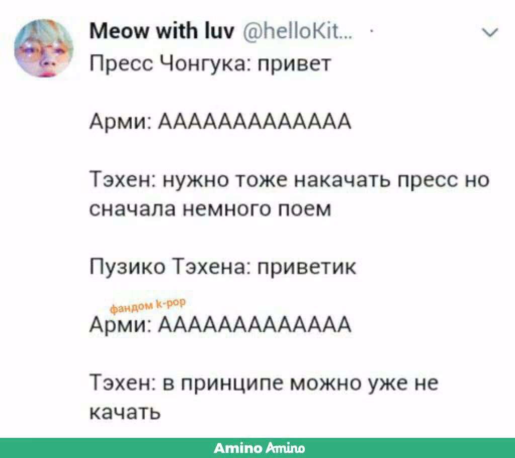 8f1d4dee65e05ba3b69ac39a42745b72.jpg