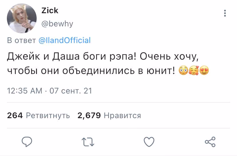 8f1f8a17c163328cb57113b9bc16c622.avif