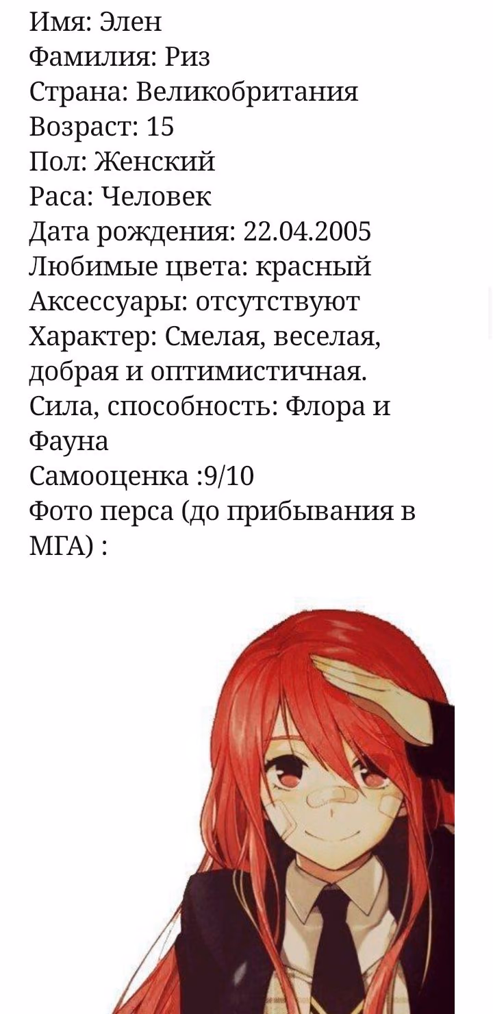 8f1fc28ddba38891ba617f7fac0d0192.avif