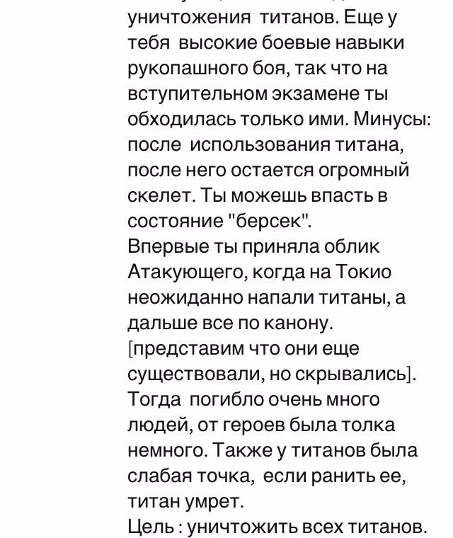 8f22a7f5258c8e160b735e94b974195c.avif