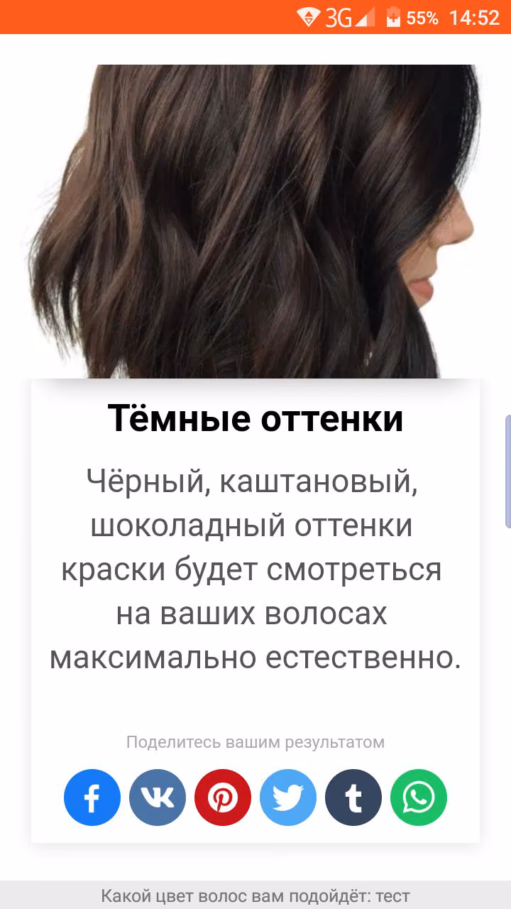 8f23c8a7d22a2049043b4c289ce08ba6.avif