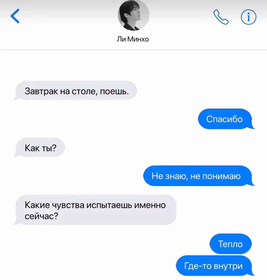 8f2681091ee19a129cf7ce1575c73770.avif