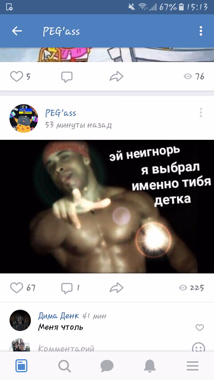 8f26fd7e713bee0b817c6c306ac4bf0e.jpg