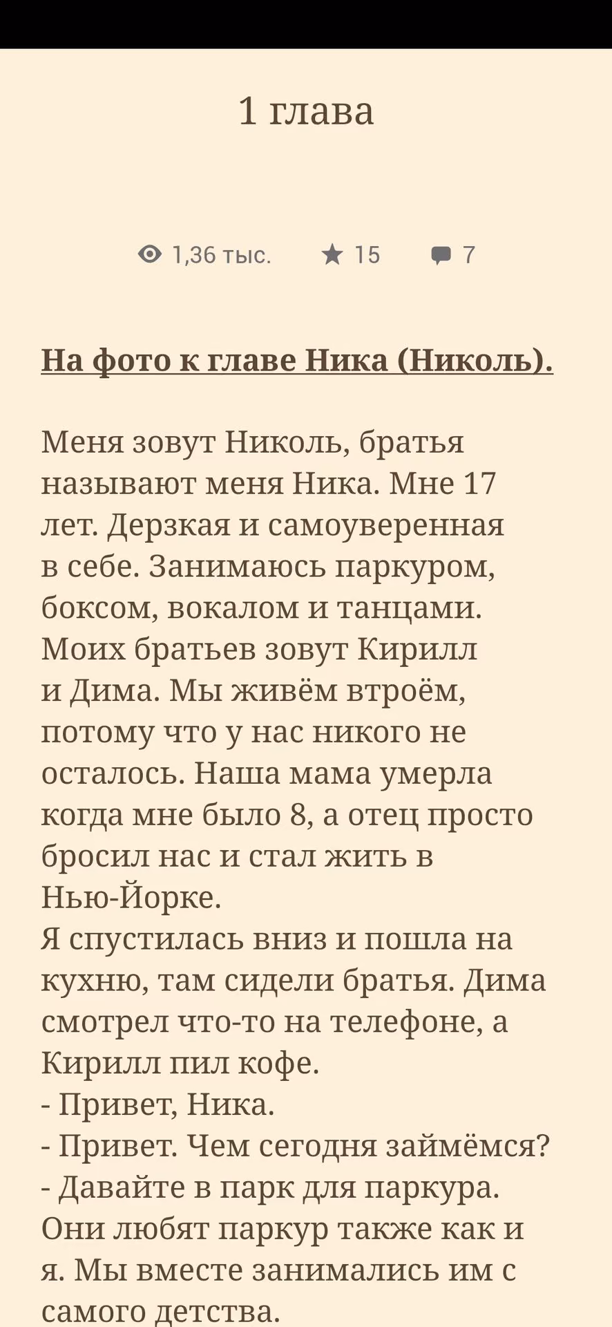 8f29a0e6d05e63e67d7ee5920ce82b6e.avif