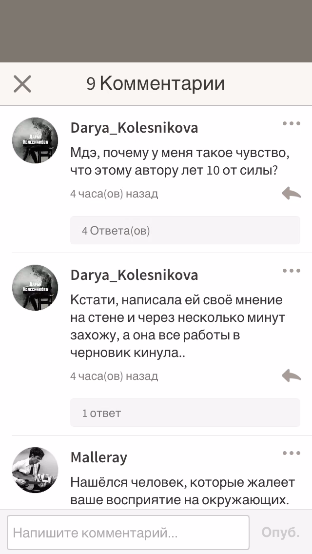 8f2a0a57d6d53392830dba85c5e21c9e.avif