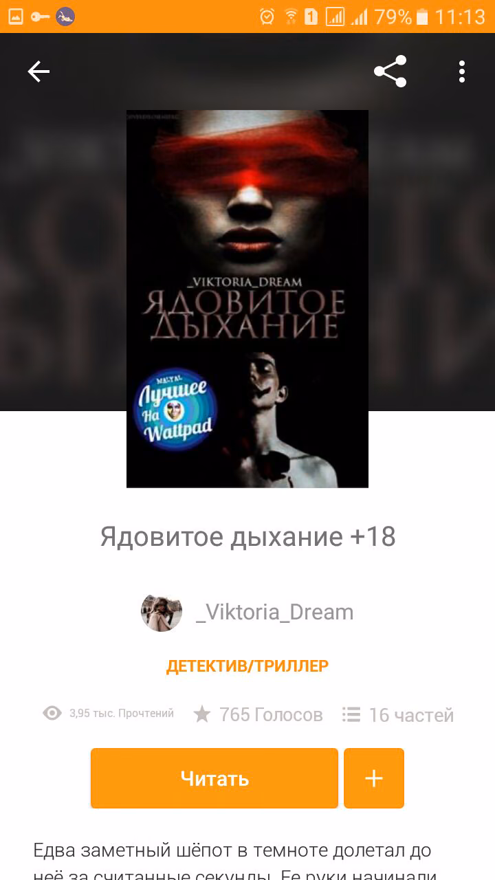 8f2b27c984802c0e3edb033bf0a1d3e7.jpg