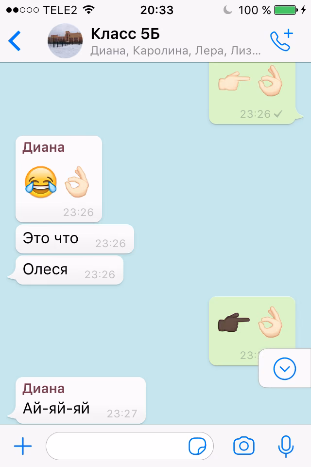 8f2b61c3df24c3e64c36af22cbb19e51.jpg