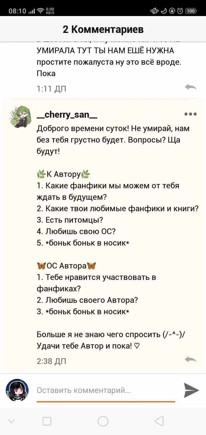 8f2d7db4ae6ff0f58fc505ffedc5575c.avif