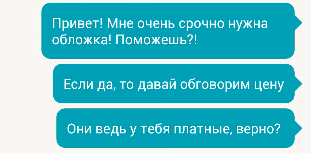 8f2f1c4ac3be272217bec39868c901f0.avif