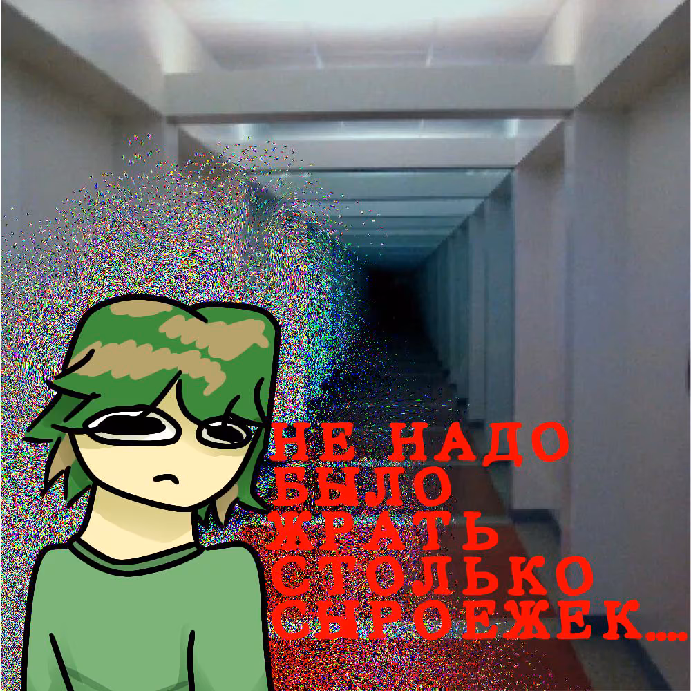 8f2fe3d6157216a4d8044bdf21d8034e.avif