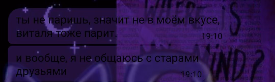8f31af63cc891aea25196a635203598f.avif