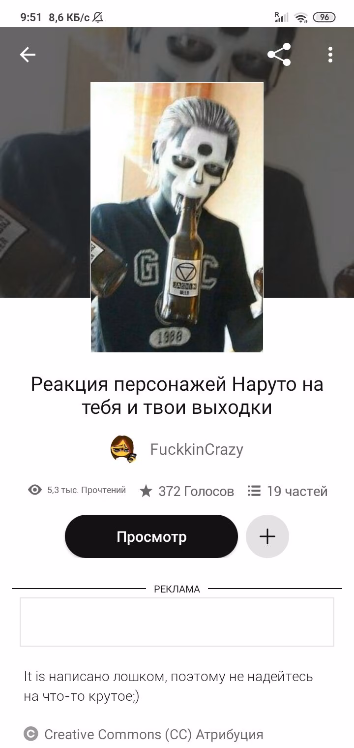 8f31b6fc99847eee16e618257f859a67.avif