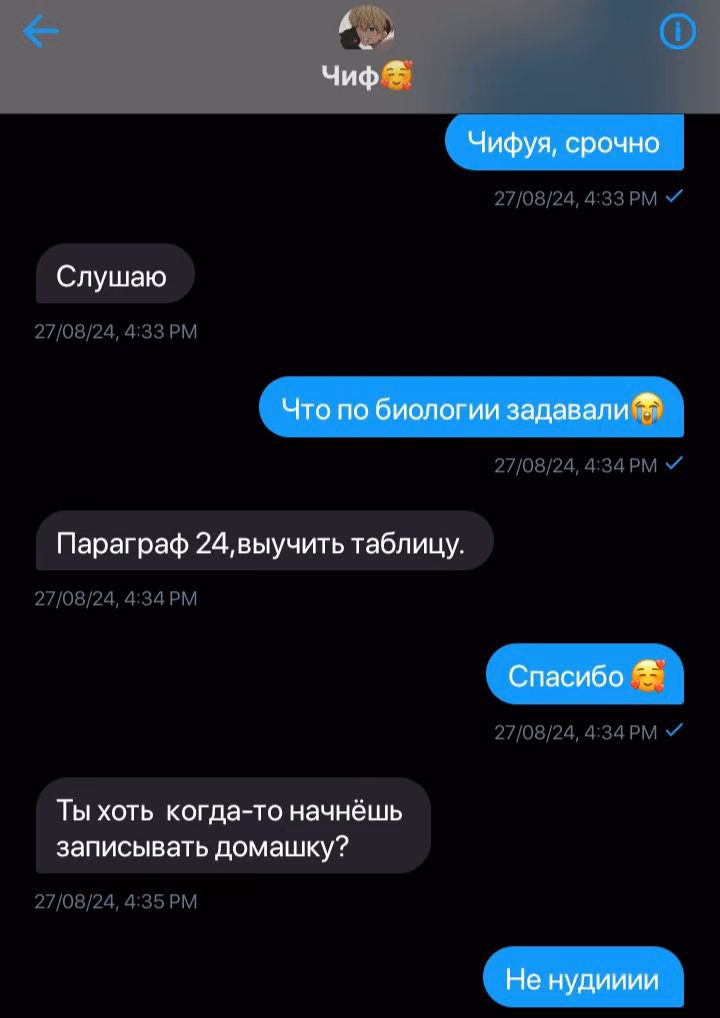 8f3649c25b17fbb61846f83011cdb69c.avif