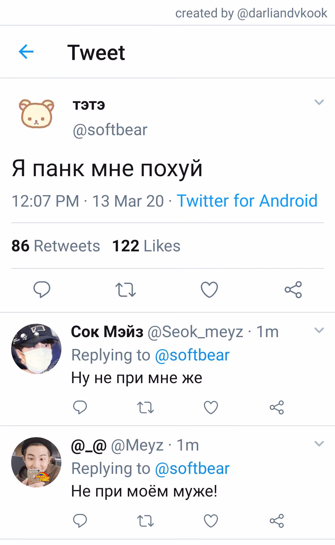 8f36b5916a00d3e22aaabfcfa3517461.jpg