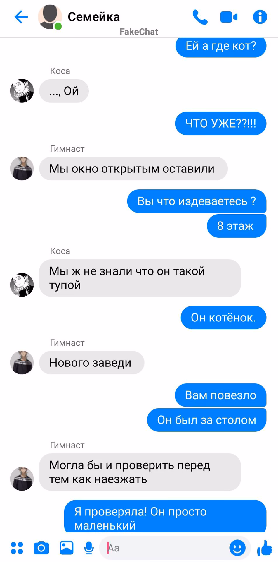 8f37fe0be3d6846fa57a638d8c7814a0.jpg