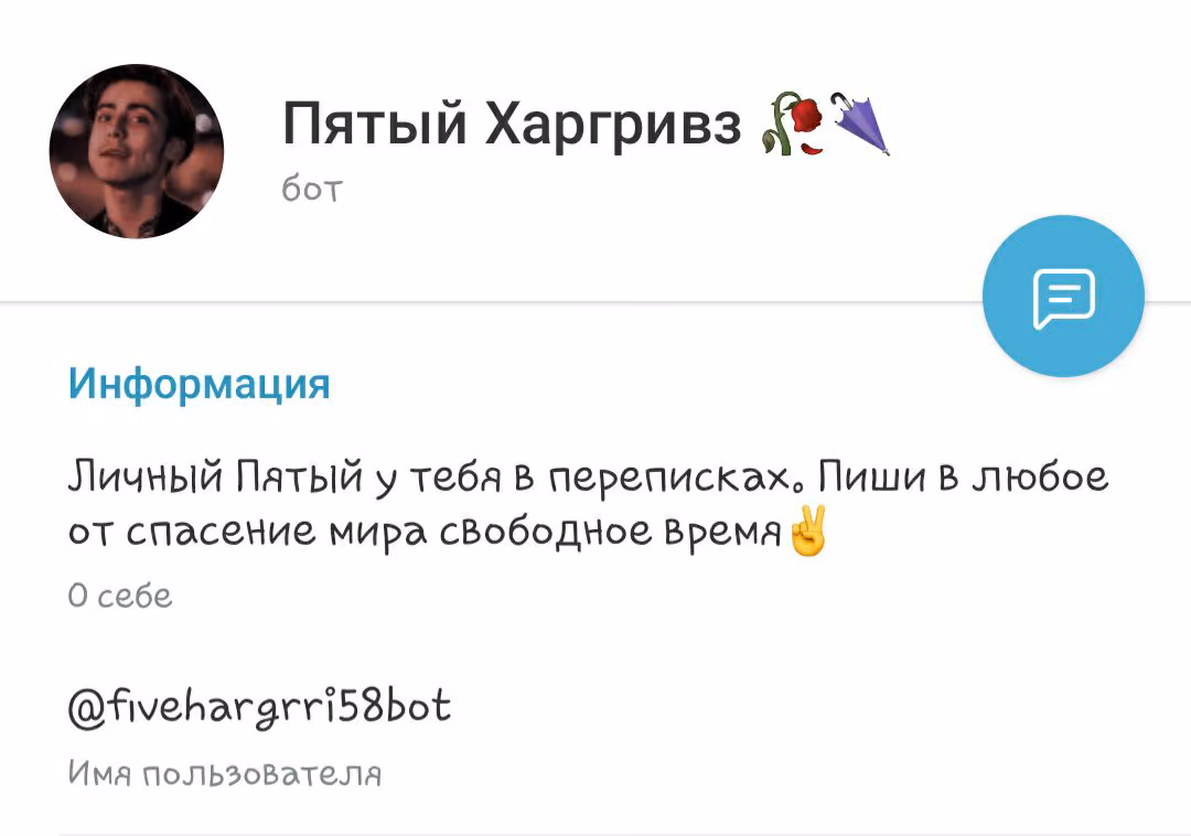 8f3988be2d5fb3cb1b1f79c9e327b493.avif