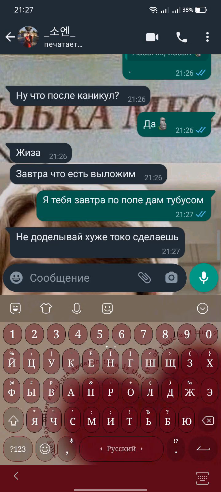 8f39f3a712710c76d421f7841b79cb4d.avif