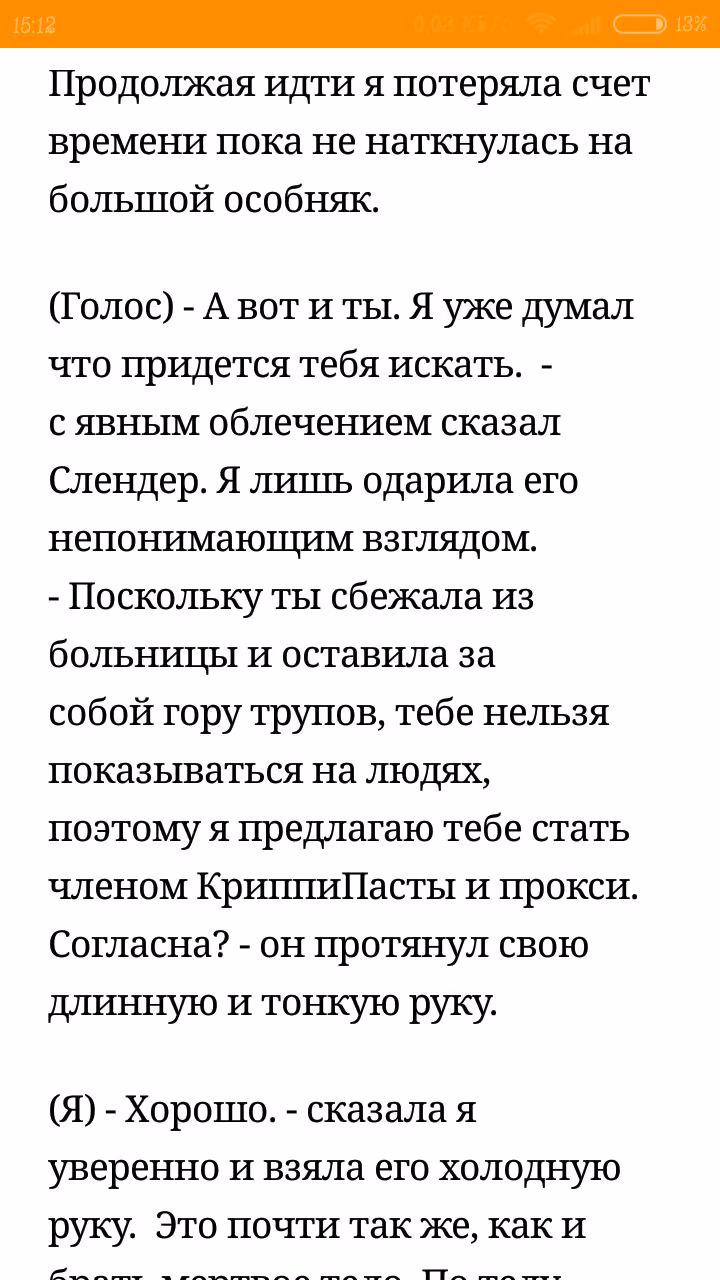 8f3bd4337ea13a0058d7ccba1b0a3018.avif