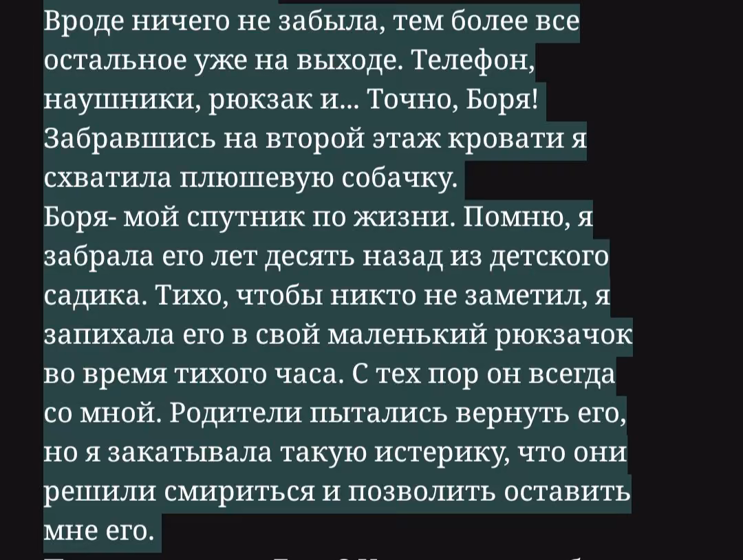 8f3d09baca5deb7fc16df94b2256e36f.avif