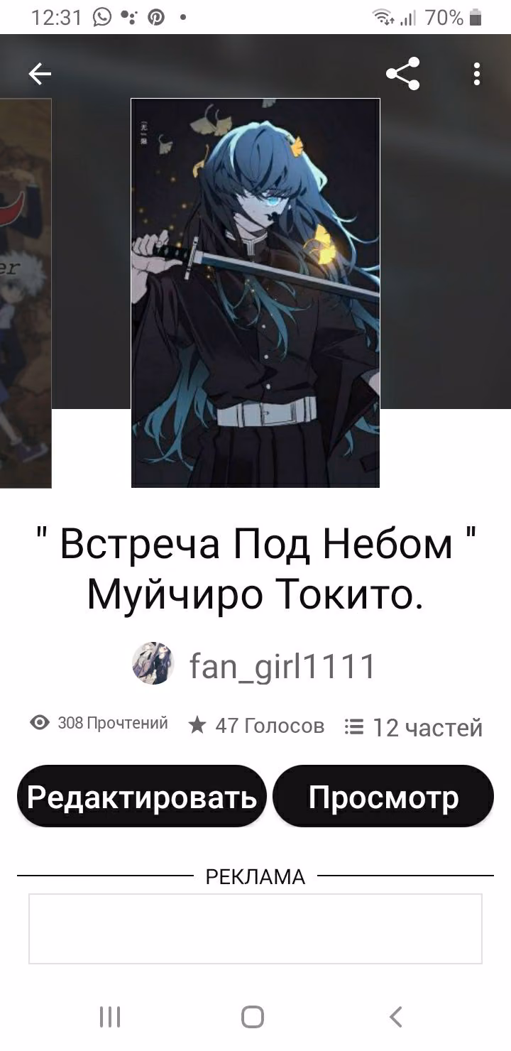 8f3d635ff4f3435680abf19ce3380d97.jpg