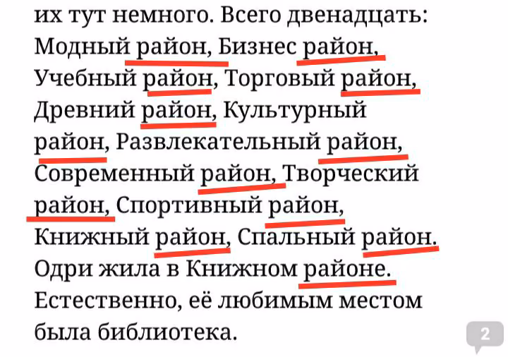 8f3e88d0130d88ad84f5fa2812e4b883.avif
