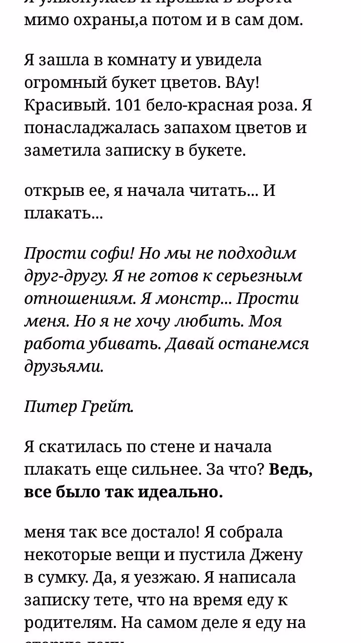 8f3e9a50b391ff04520b1b87b9c59bb0.avif