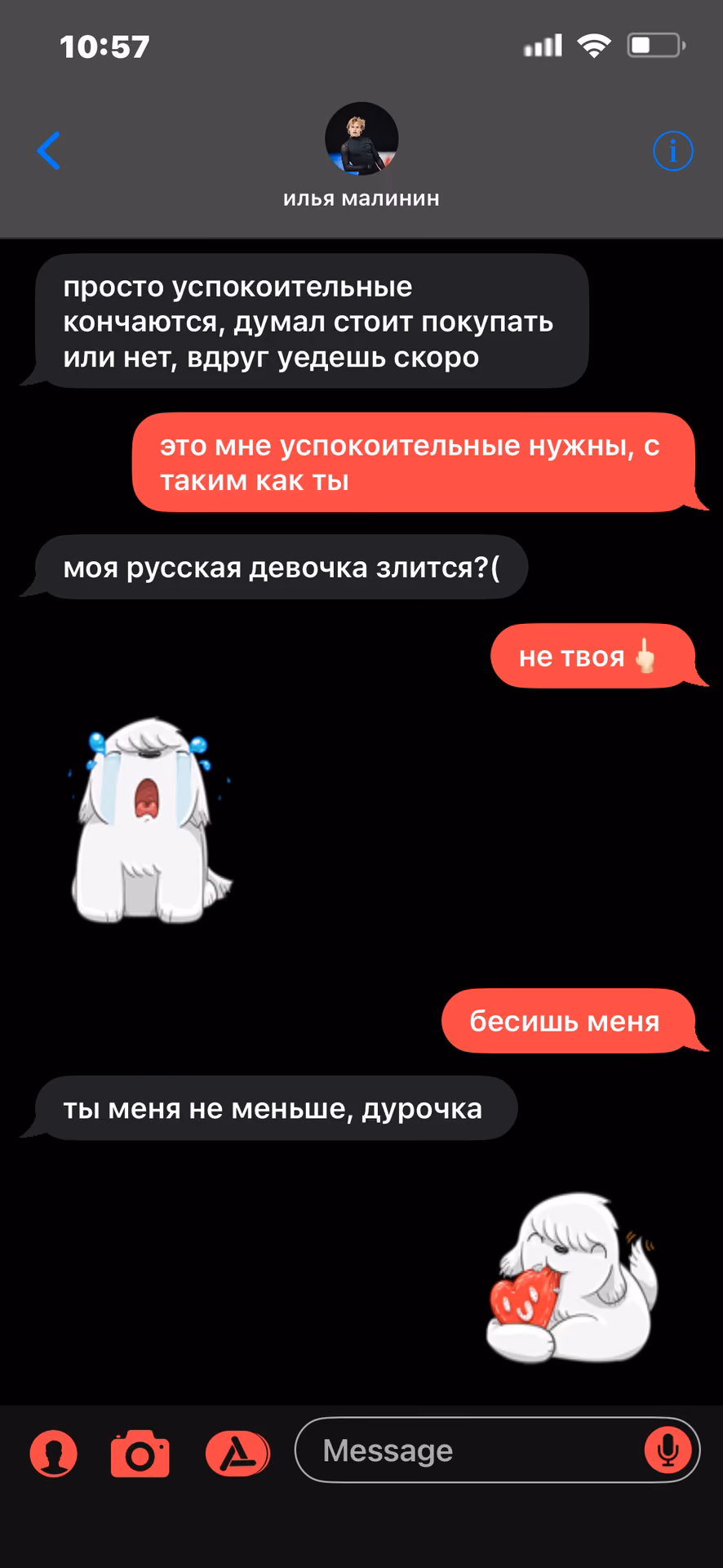 8f406c3fc4c8fa84ff45508fa2b01131.avif