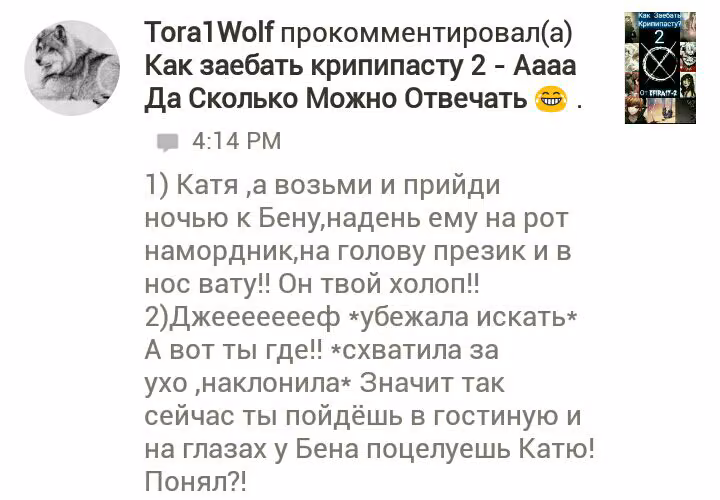 8f415a91af9adaf5ccd344c7283b8815.avif