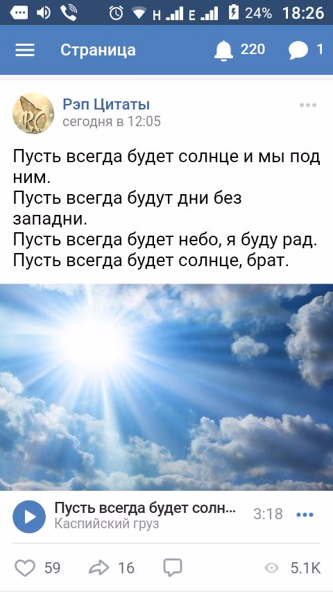 8f42d3a05f2051122dac497c1e180965.jpg