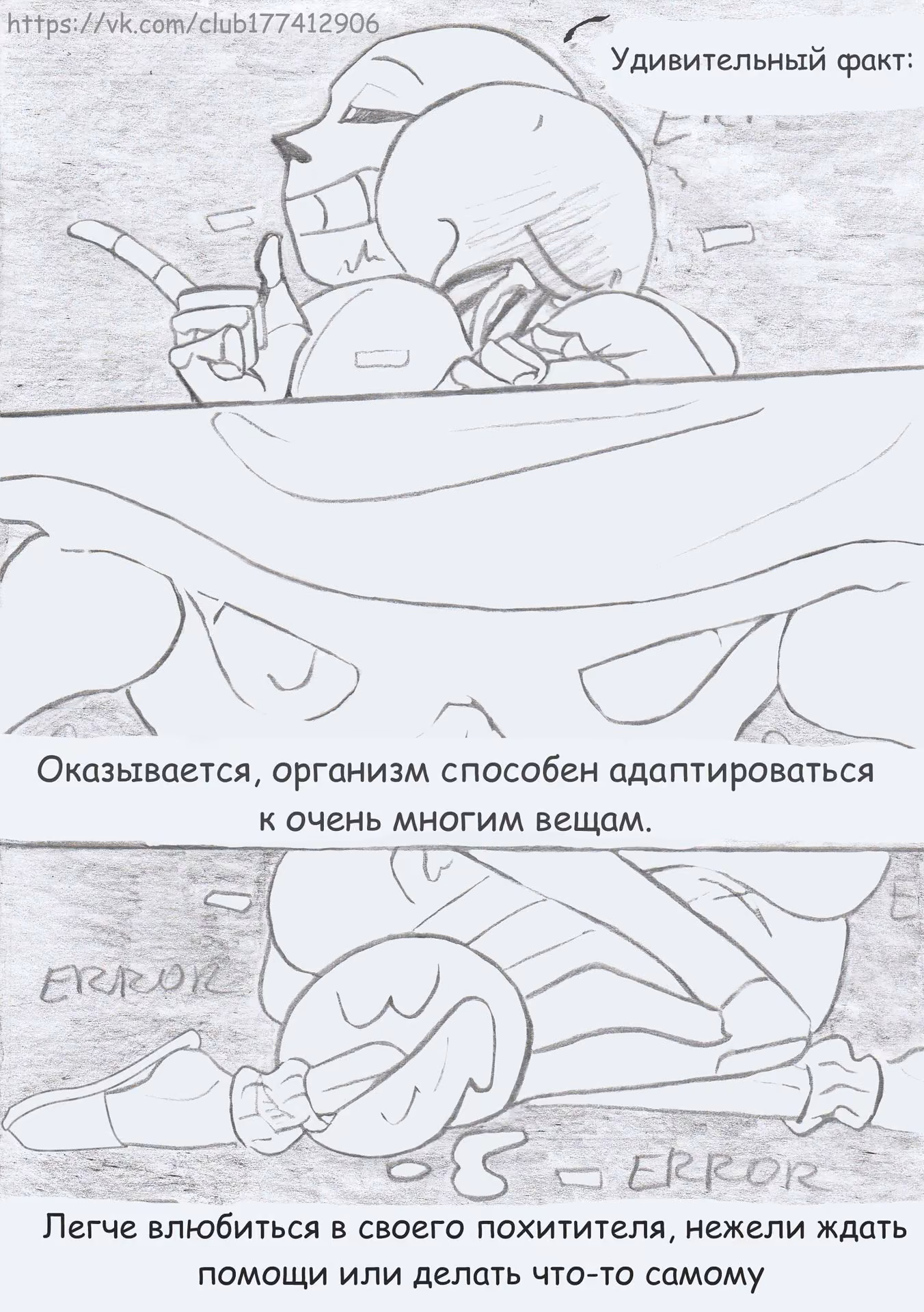8f4509423737f28d0b08a7284bdac1f1.avif