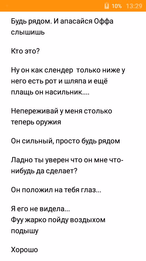8f4521aa8d05fc7052442a0895a6ca6a.avif