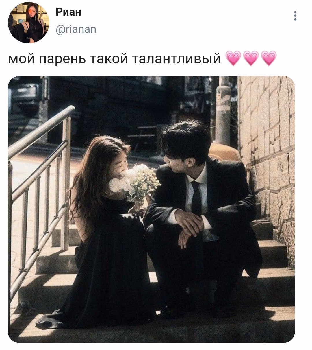 8f4594c6f37e1ef277e1278cc8596639.avif