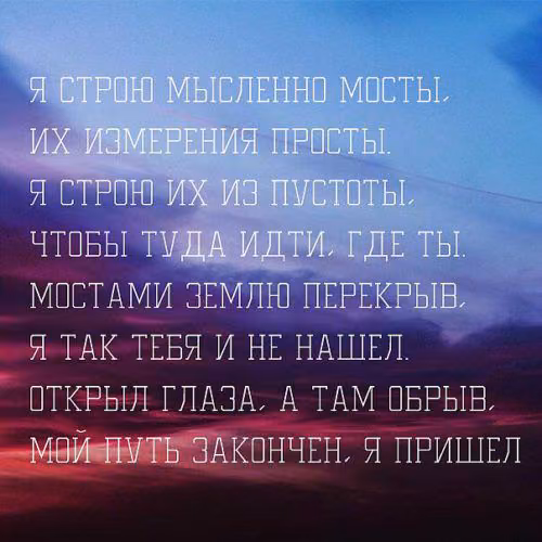 8f46ca9f1946890695e228ac4bb8548f.avif