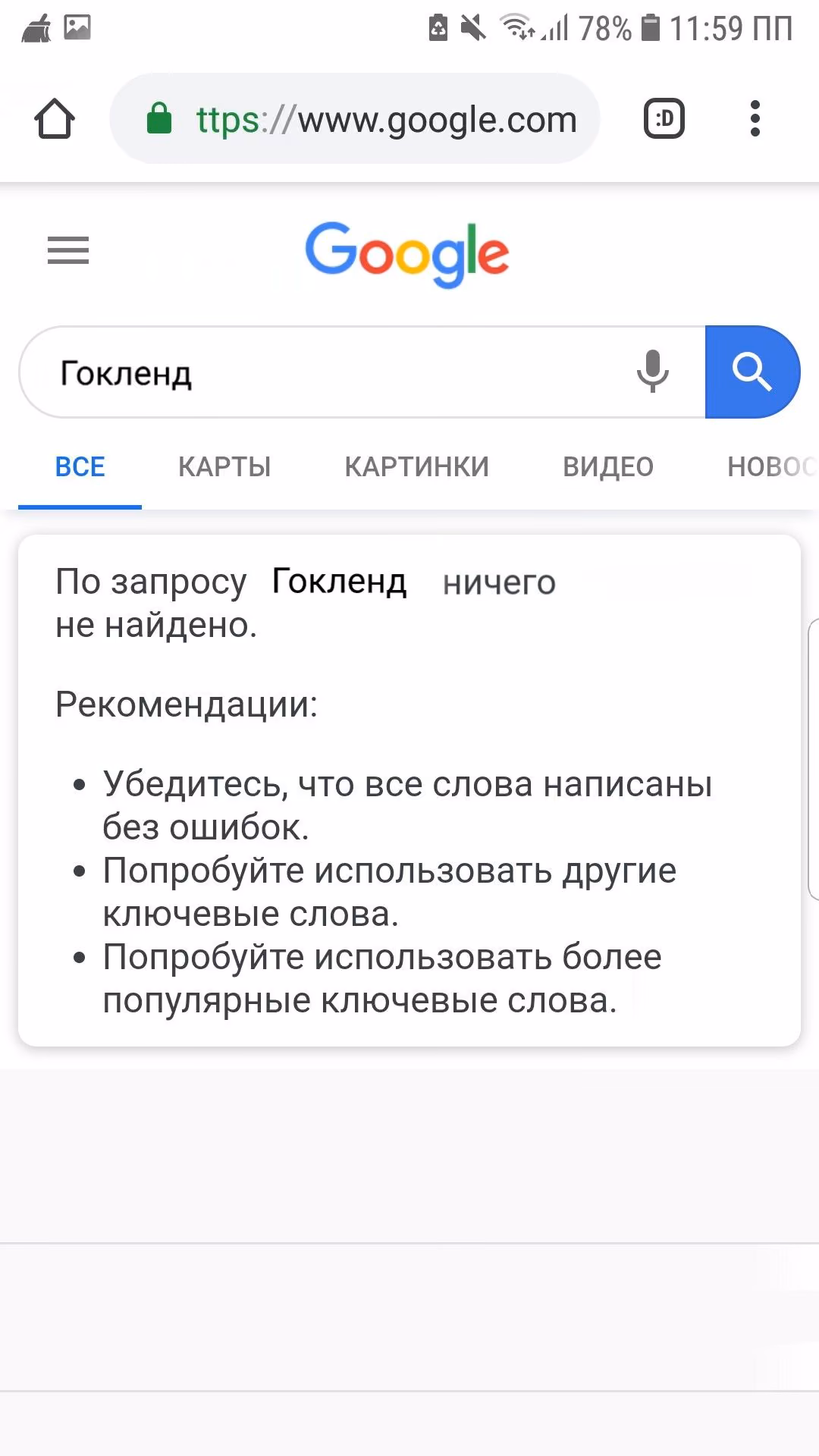 8f4869e2398e5f19f07610001d1fc498.jpg