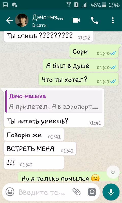 8f4881c17d14085e00d01d2c89dd946f.avif