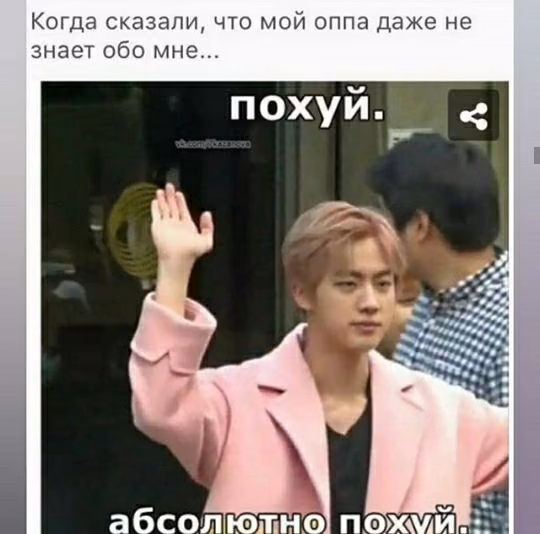 8f48bd6b384c3b8cbc9d88a6731155b7.avif