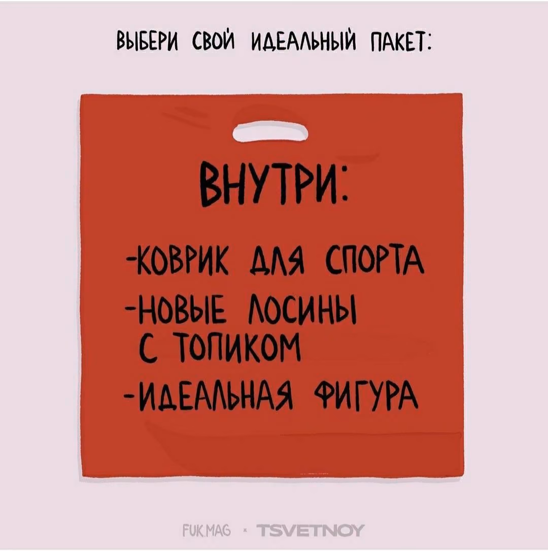 8f493d0efdd4f059e5968267fd832998.avif