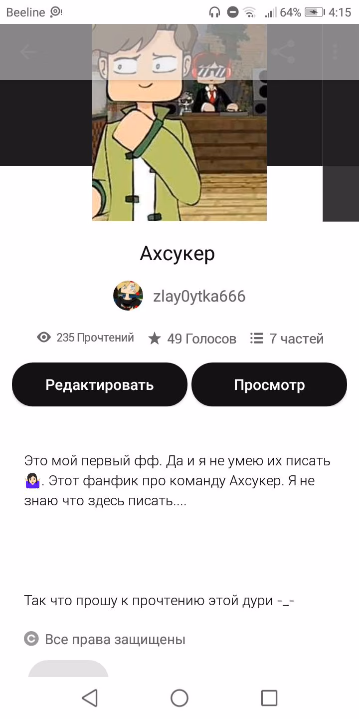 8f49a317e284178369df9db8d2da2570.avif