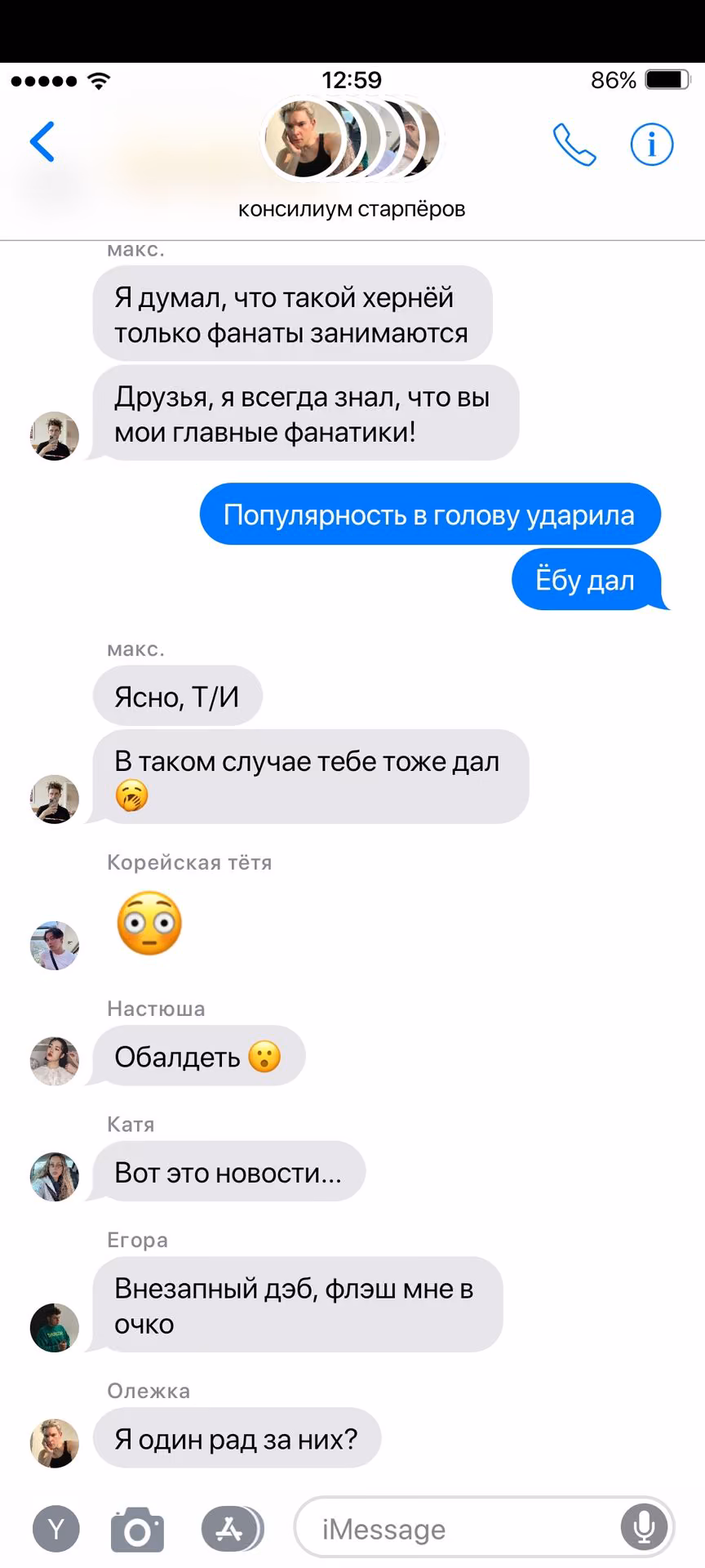 8f4ad77d2fc9b3a8d1507c2f2f00b9ae.avif