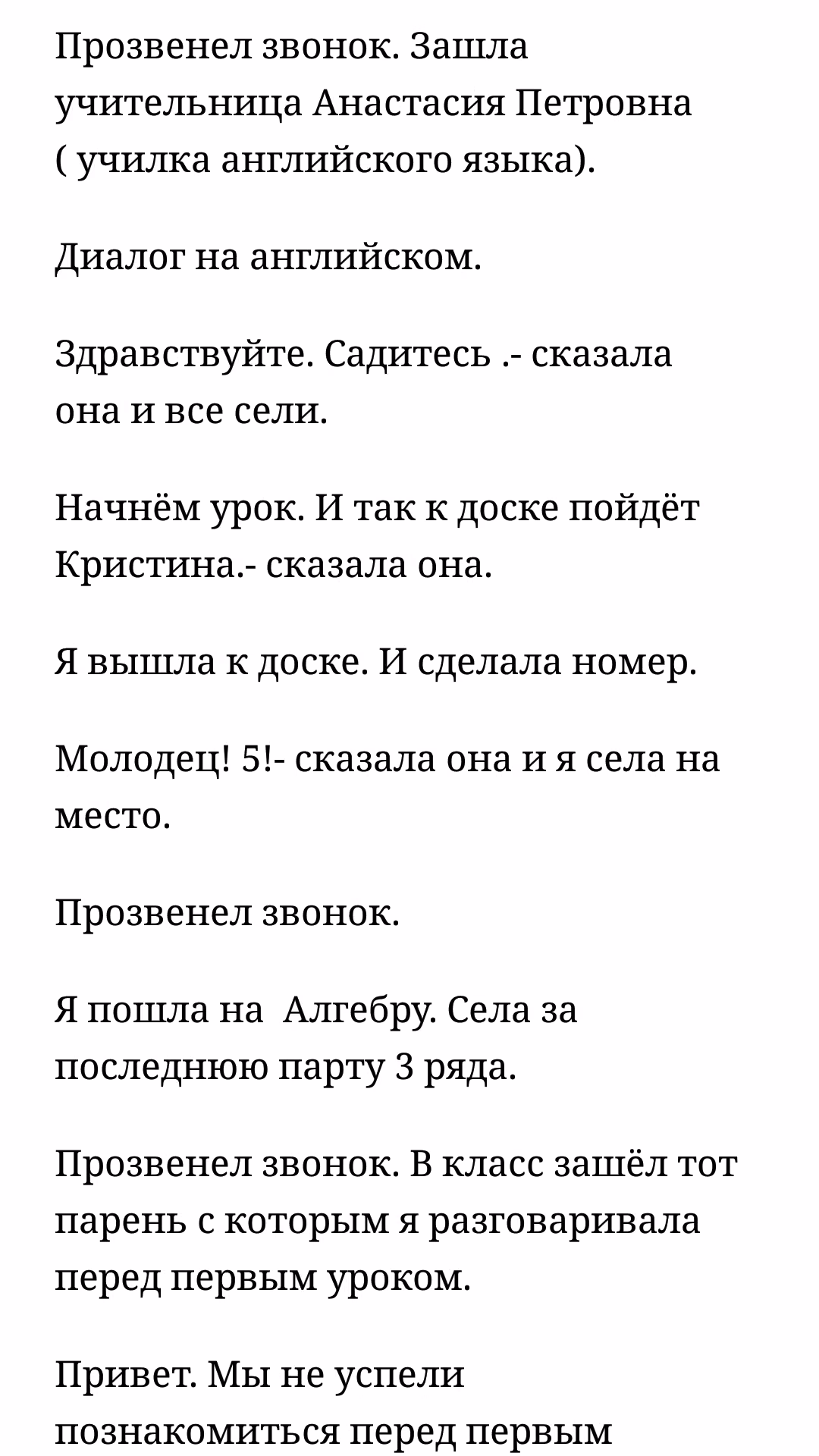 8f4adf8028e8cd5824b5ba6ec2851a3d.avif